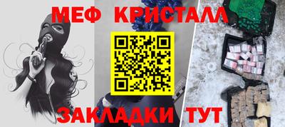 apvp Пенза
