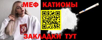 apvp Пенза