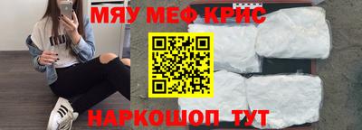 apvp Пенза