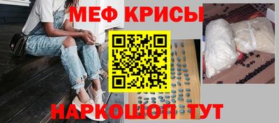 шишки Партизанск