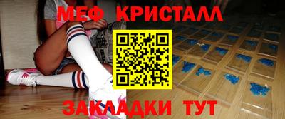 прущие грибы Пугачёв