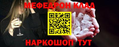 героин Первоуральск