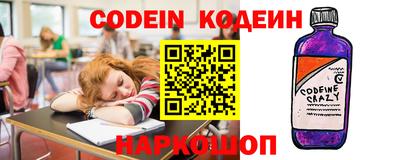 героин Первоуральск