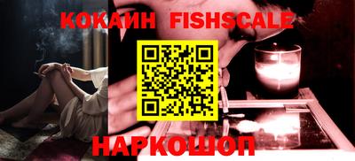 apvp Пенза