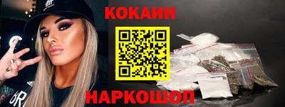 шишки Партизанск