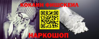 apvp Пенза