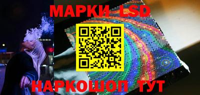 героин Первоуральск