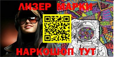 героин Первоуральск
