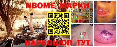героин Первоуральск