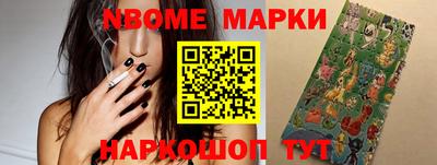 apvp Пенза