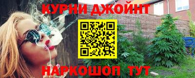 apvp Пенза