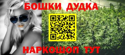 героин Первоуральск
