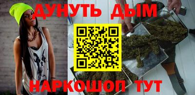 apvp Пенза