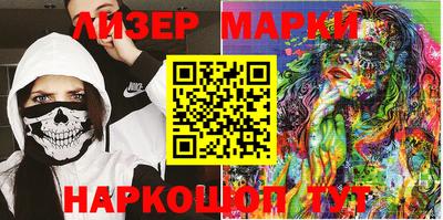 apvp Пенза