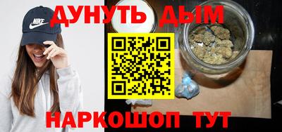apvp Пенза
