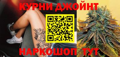 героин Первоуральск