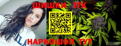 героин Первоуральск