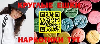 apvp Пенза