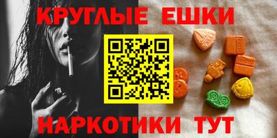 apvp Пенза