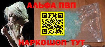 героин Первоуральск