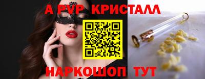 героин Первоуральск