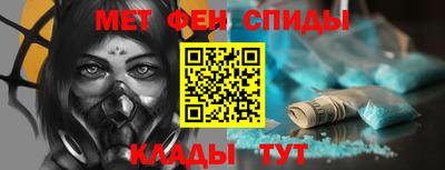 шишки Партизанск