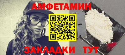 героин Первоуральск