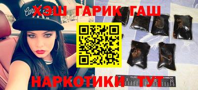 apvp Пенза