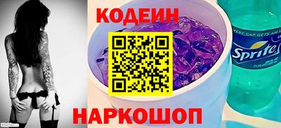 героин Первоуральск