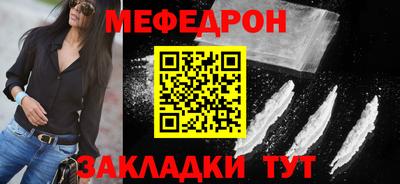apvp Пенза