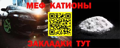 шишки Партизанск