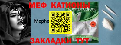 шишки Партизанск