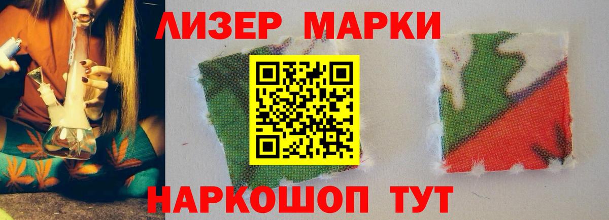 Лсд 25 экстази ecstasy  Вход с VPN  Лсд 25 экстази ecstasy  Туймазы 